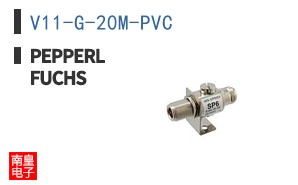 V11-G-20M-PVC ͼƬ